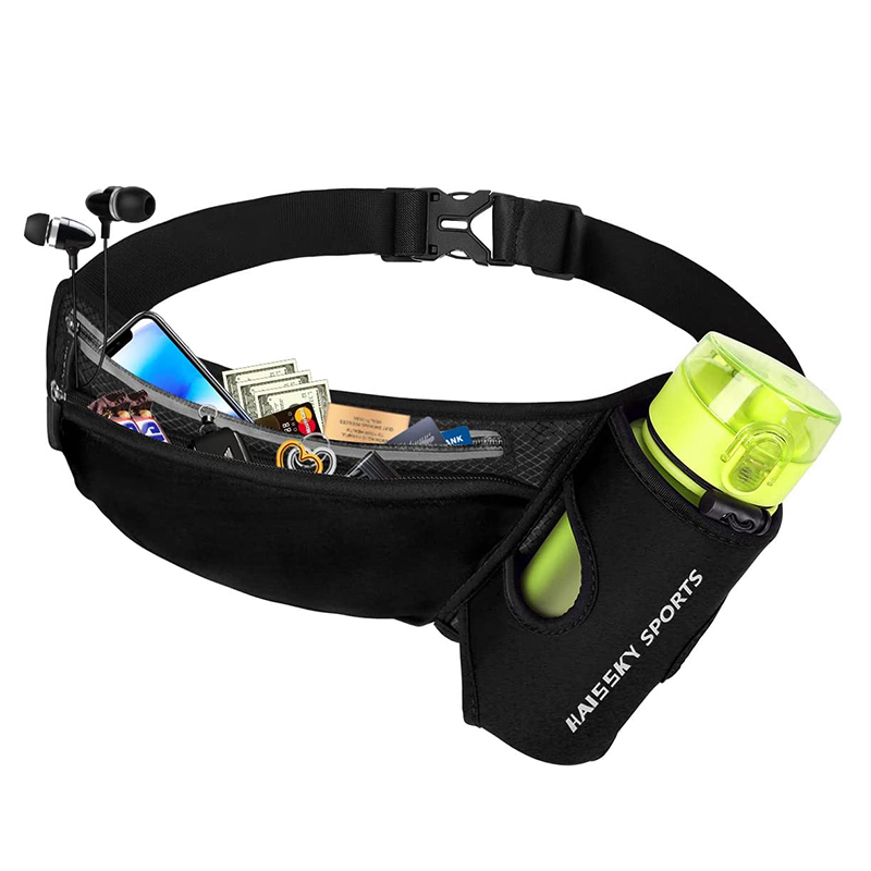 Running Gear Marathon - HAISSKY Water Bottle Holder Waist Running