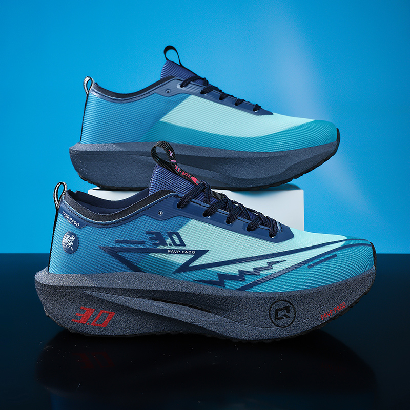 Running Shoe Carbon - Carbon fiber board men's running shoes