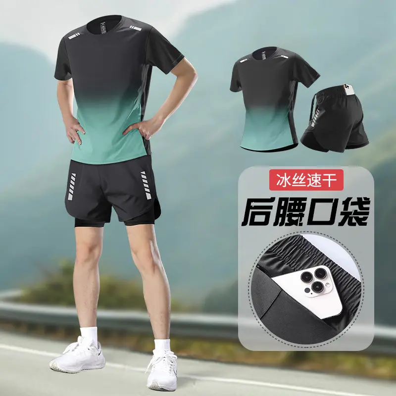 Summer Men's Running Suit with - Running Gear For Your Phone recensie en prijs