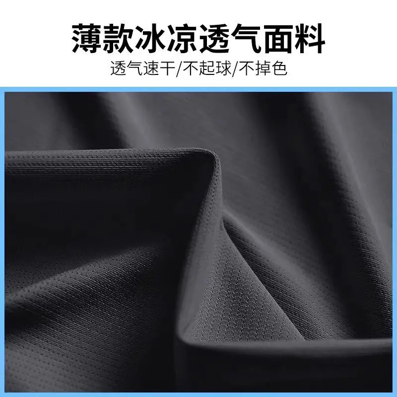 Summer Men's Running Suit with - Running Gear For Your Phone recensie en prijs
