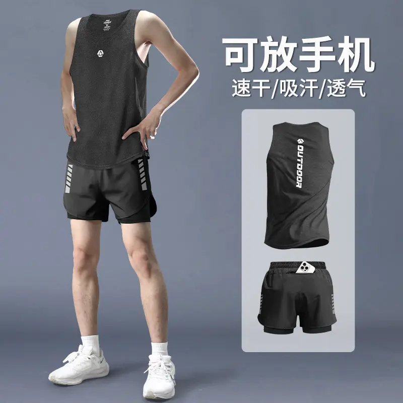 Men's Quick-Dry Tank Top & Sho - Running Gear For Marathon recensie en prijs