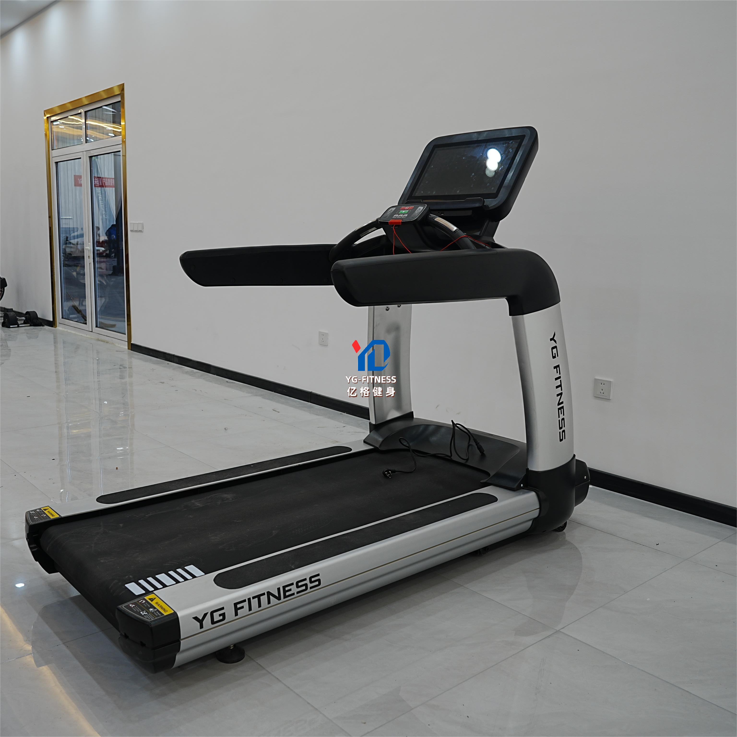 Professional Treadmill Commerc - Running Gear Equipment recensie en prijs