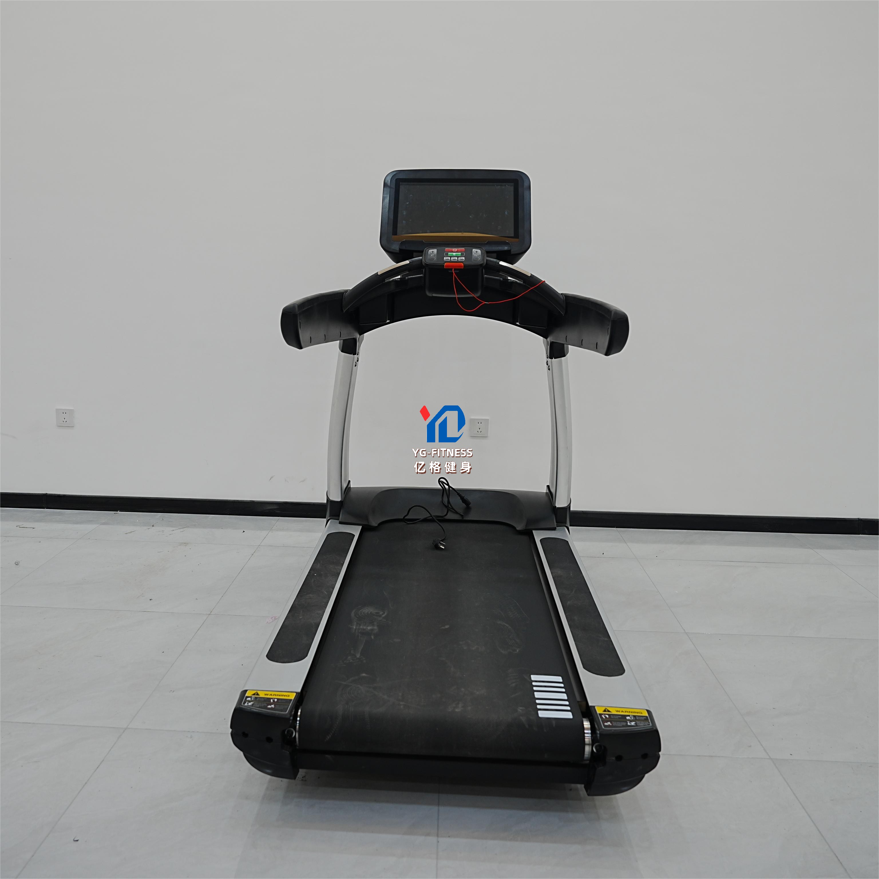 Professional Treadmill Commerc - Running Gear Equipment recensie en prijs