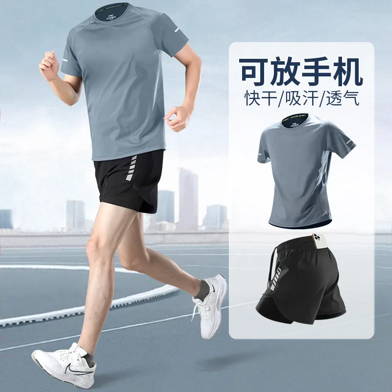Men's Professional Marathon Tr - Running Gear For Marathon recensie en prijs