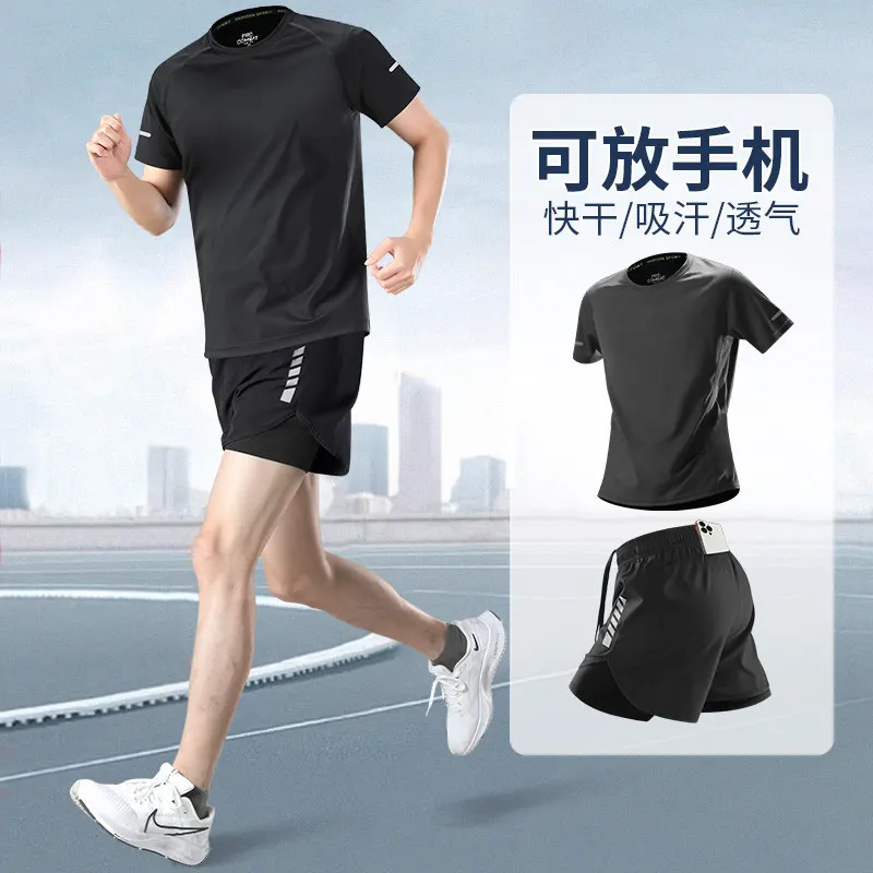 Men's Professional Marathon Tr - Running Gear For Marathon recensie en prijs