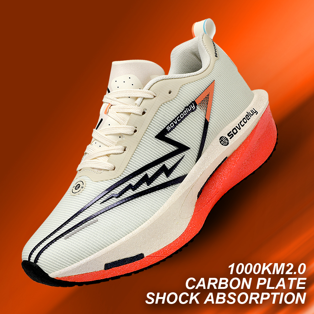 Men Running Shoes Carbon Board - Running Shoe Carbon recensie en prijs