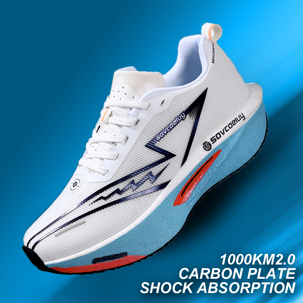 Men Running Shoes Carbon Board - Running Shoe Carbon recensie en prijs