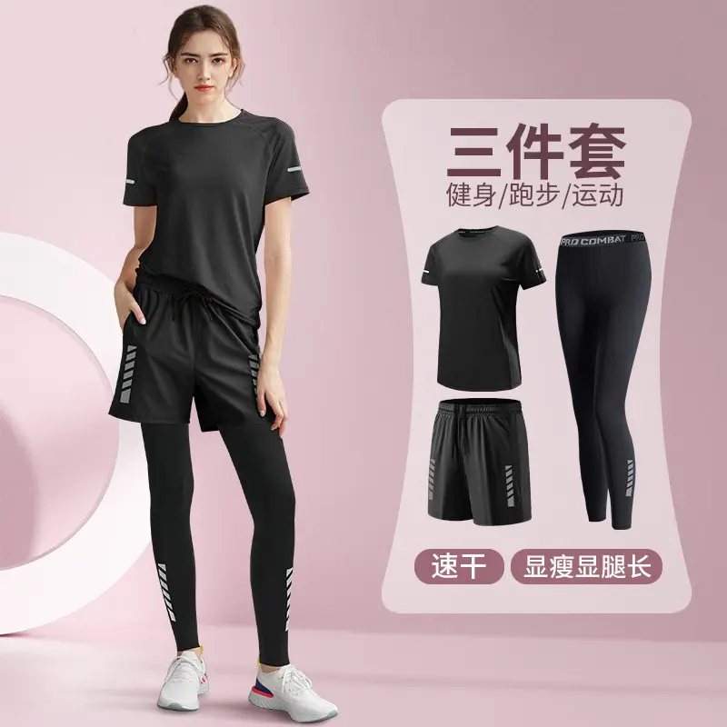 Women's Summer Running Set - N - Running Gear Plus Size recensie en prijs
