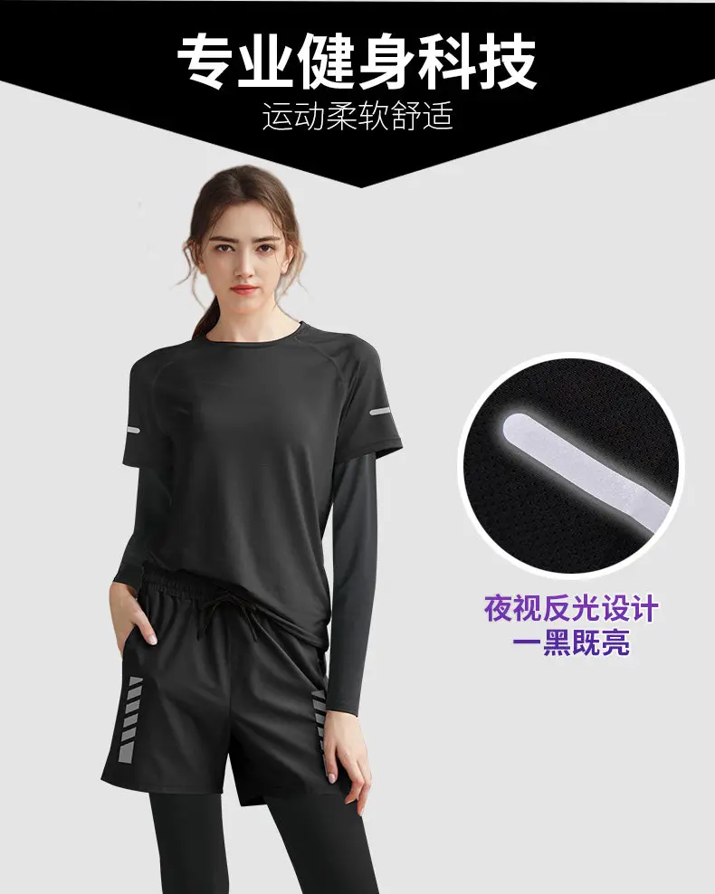 Women's Summer Running Set - N - Running Gear Plus Size recensie en prijs