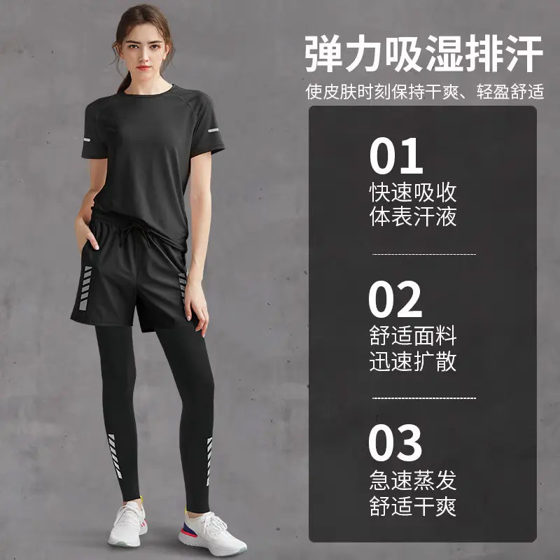 Women's Summer Running Set - N - Running Gear Plus Size recensie en prijs