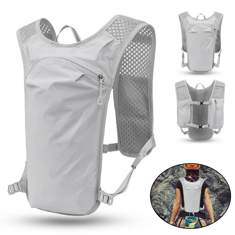 Cycling Running Hiking Vest Br - Running Gear For Marathon recensie en prijs