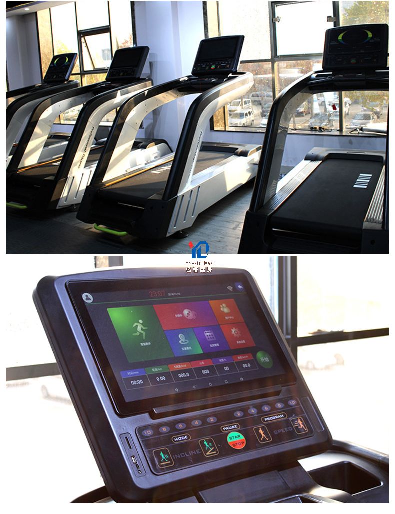 Popular Gym Indoor Fitness Equ - Running Gear Equipment recensie en prijs