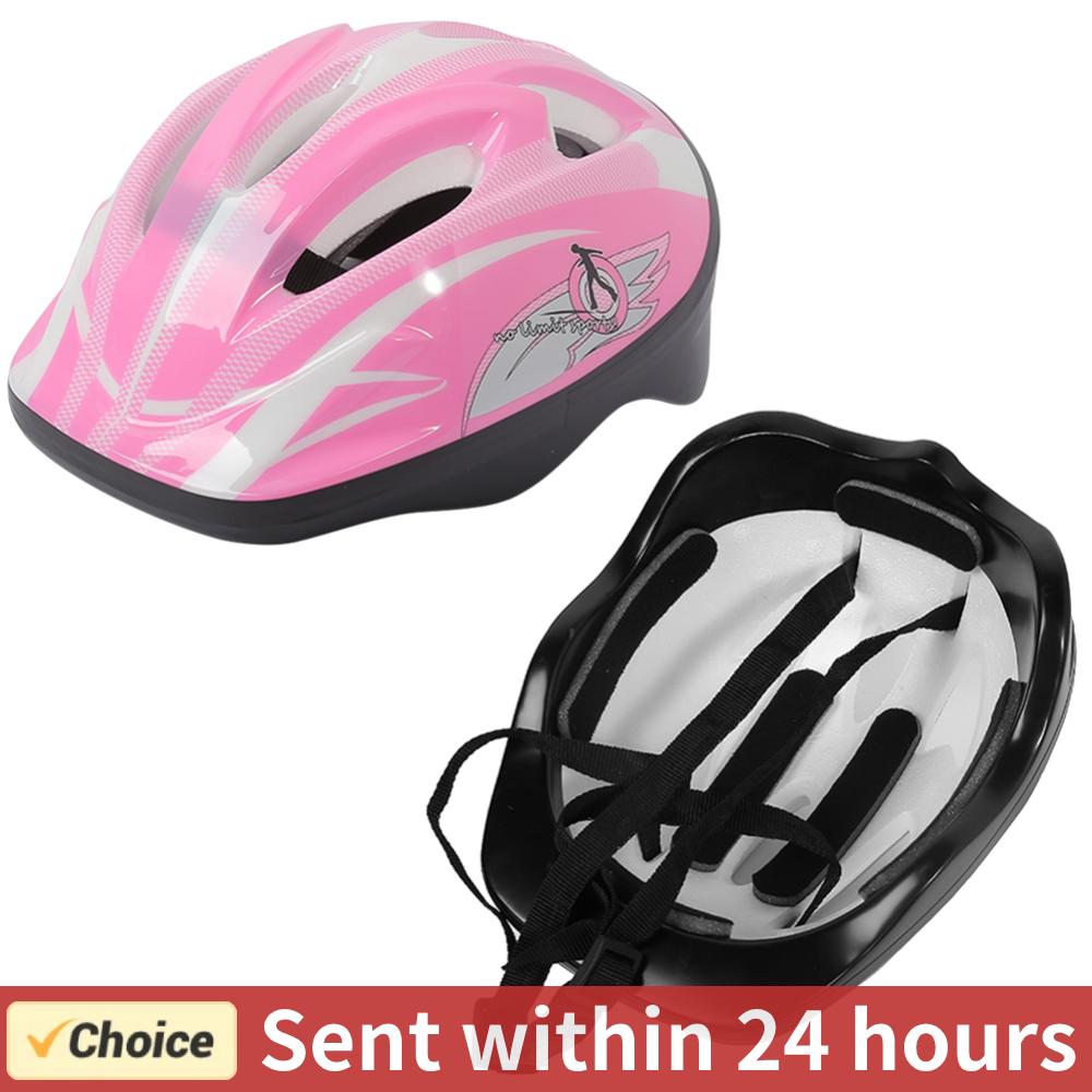Children Anti Drop Helmet Brea - Running Gear Kids recensie en prijs