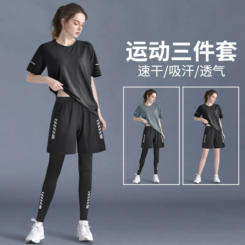 Women's 2026 New Summer Quick- - Running Gear Plus Size recensie en prijs