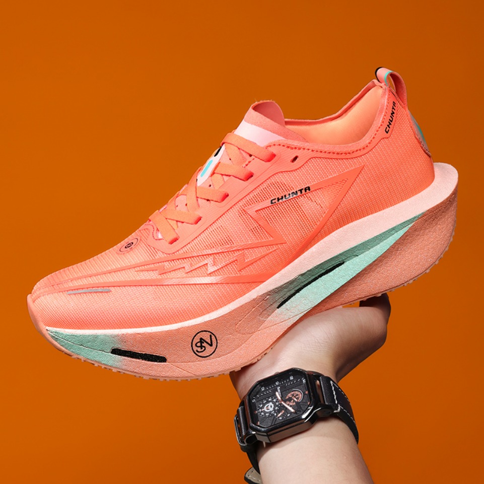Running Shoes Speciality Carbo - Running Shoe Carbon recensie en prijs