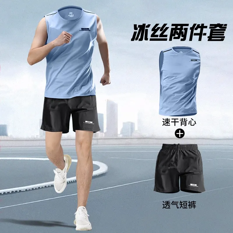 Men's 2-Piece Running Set - Ma - Running Gear For Marathon recensie en prijs