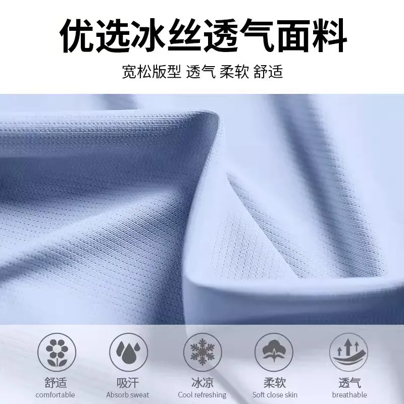 Men's 2-Piece Running Set - Ma - Running Gear For Marathon recensie en prijs