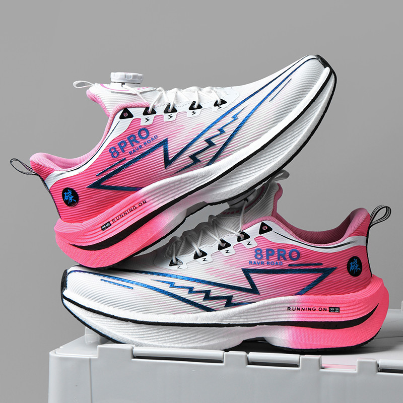 Athletic Running Shoes Men Pro - Running Shoe Carbon recensie en prijs
