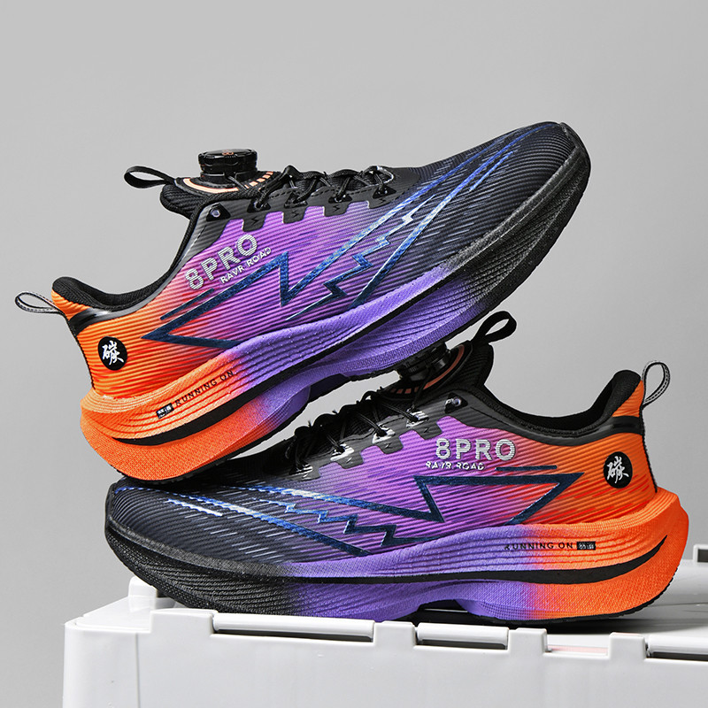 Athletic Running Shoes Men Pro - Running Shoe Carbon recensie en prijs