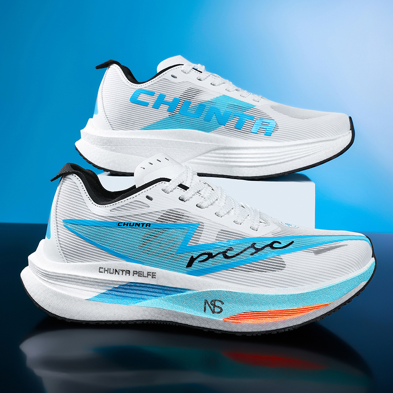 Running Shoes Carbon Board Mar - Running Shoe Carbon recensie en prijs