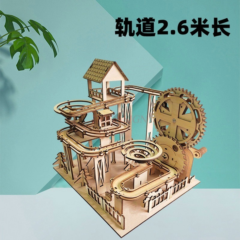 adult DIY construction kit, br - Running Gear Equipment recensie en prijs