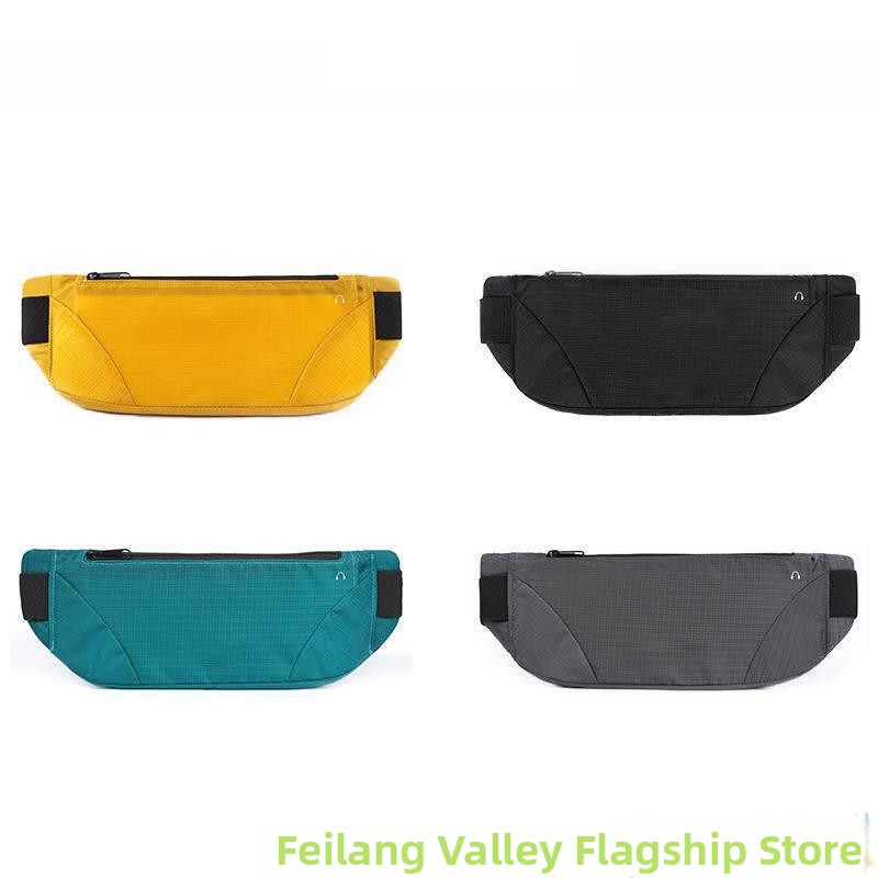 Ultra-Thin Running Fanny Pack  - Running Gear For Marathon recensie en prijs