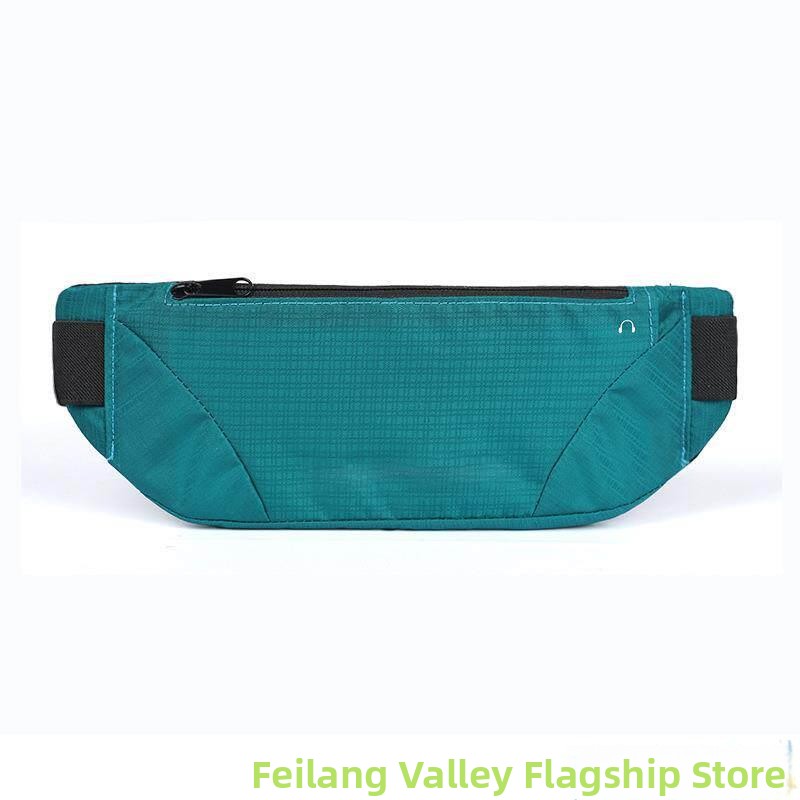 Ultra-Thin Running Fanny Pack  - Running Gear For Marathon recensie en prijs