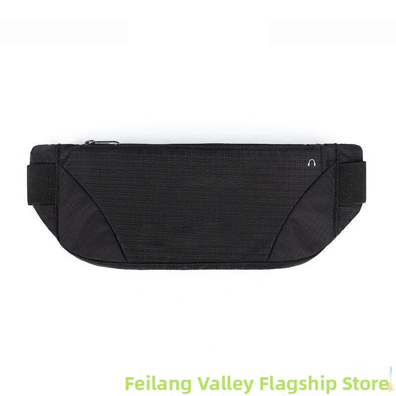Ultra-Thin Running Fanny Pack  - Running Gear For Marathon recensie en prijs