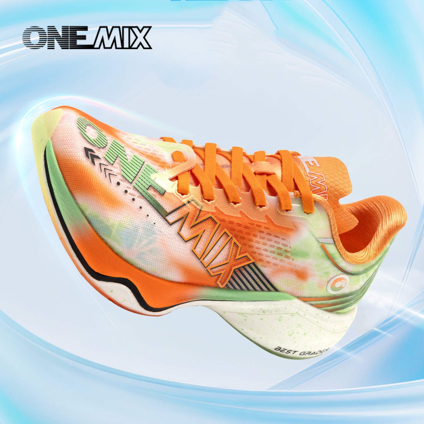 ONEMIX Marathon Racing Shoes U - Running Shoe Carbon recensie en prijs