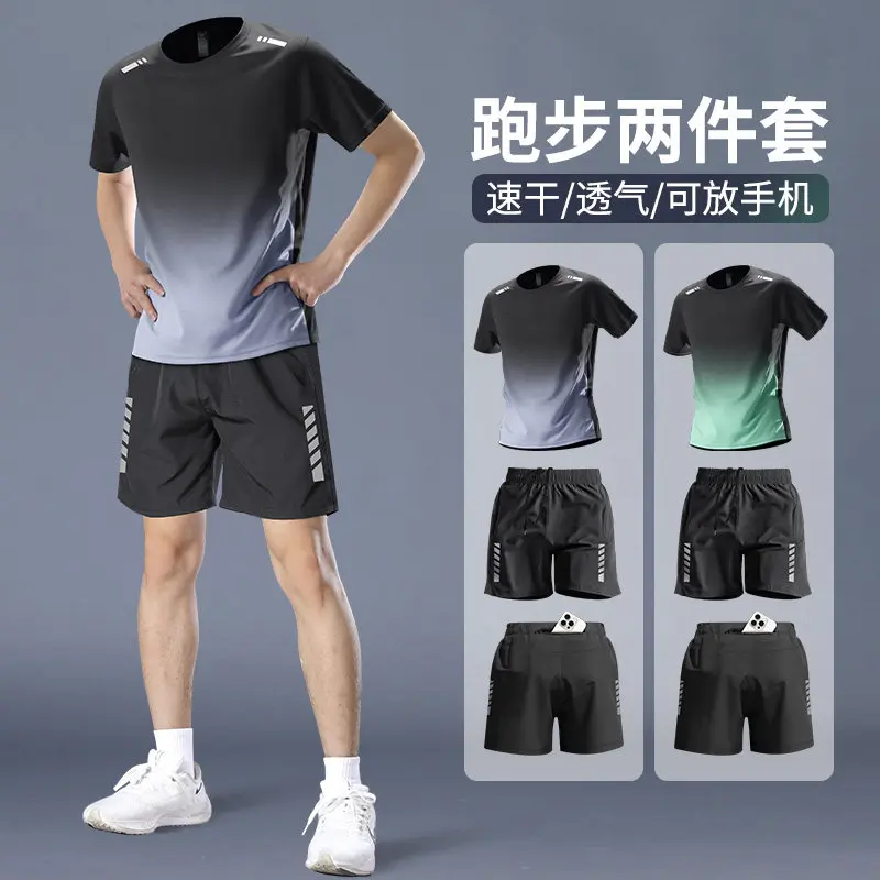 Men's Pro Marathon Running Set - Running Gear For Marathon recensie en prijs