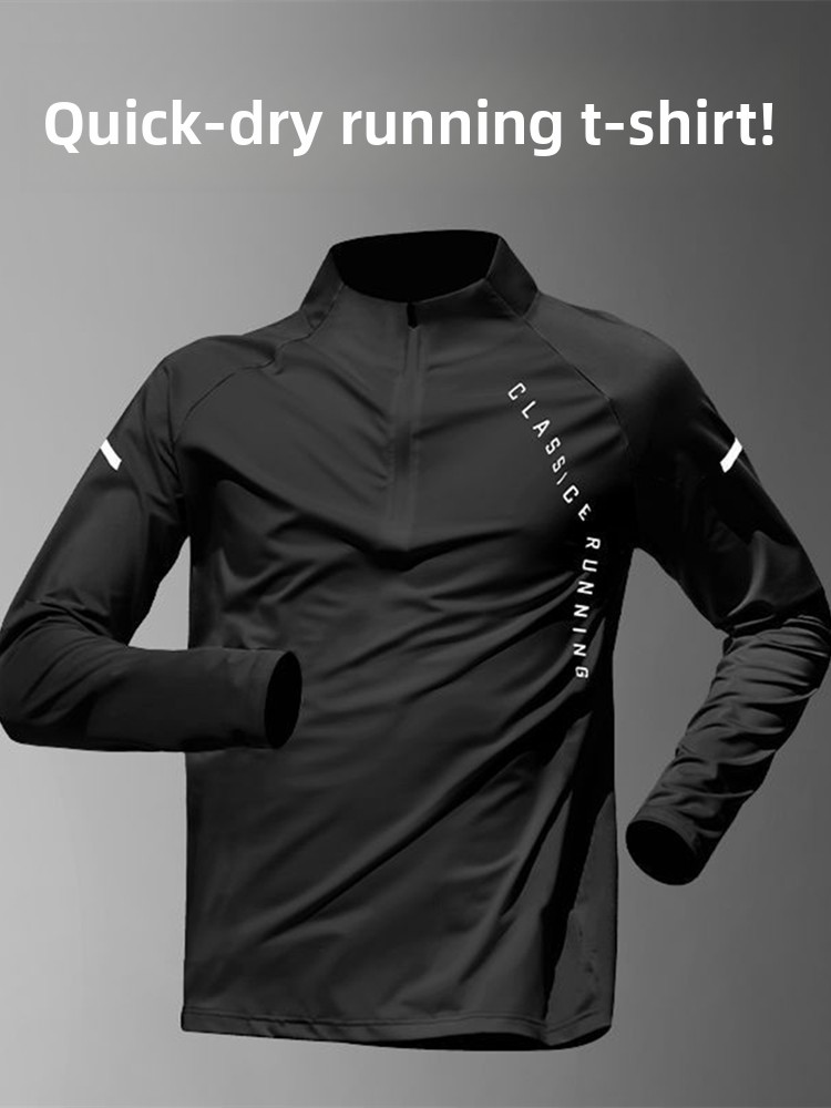 Men's Training Gear Quick Dry  - Running Gear Outdoor recensie en prijs
