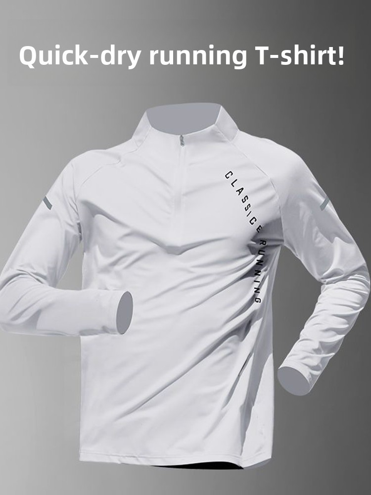 Men's Training Gear Quick Dry  - Running Gear Outdoor recensie en prijs