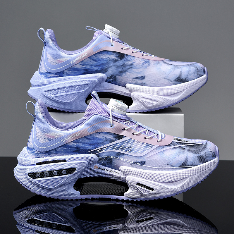 Elastic Speed Running Shoes fo - Running Shoe Carbon recensie en prijs