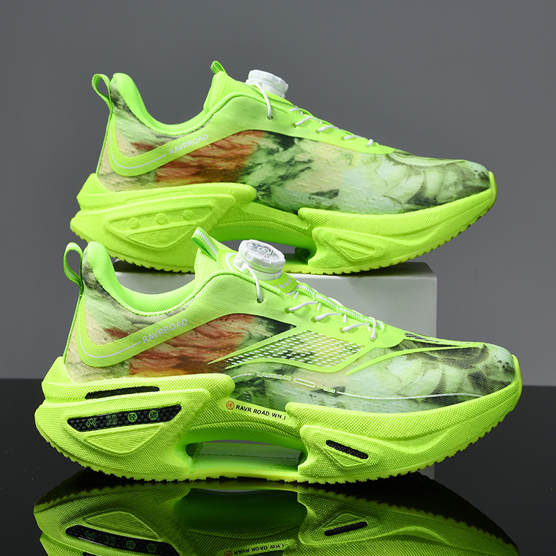 Elastic Speed Running Shoes fo - Running Shoe Carbon recensie en prijs