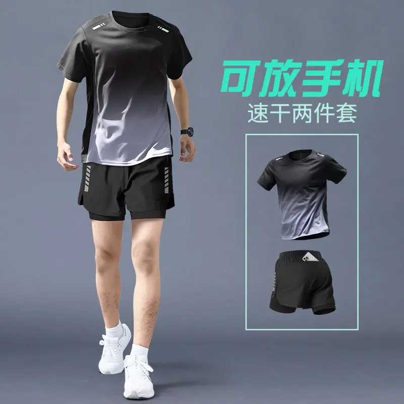 Men's Summer Running Set - Qui - Running Gear For Marathon recensie en prijs
