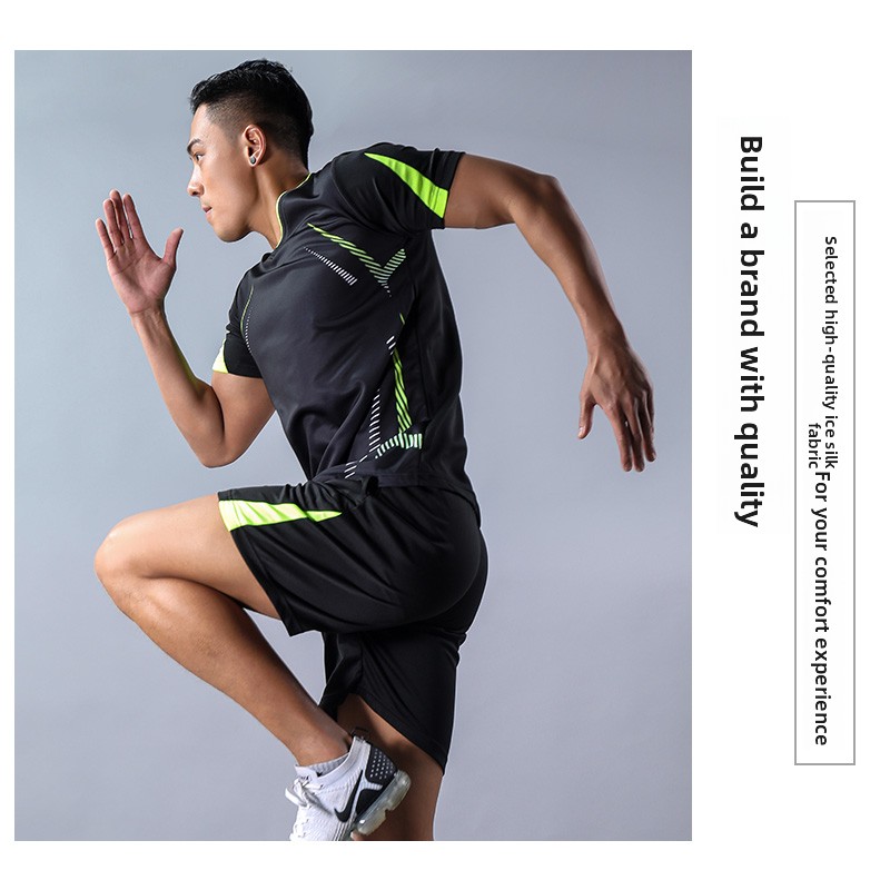 High Elastici ort Sve Baskeall - Running Gear Equipment recensie en prijs
