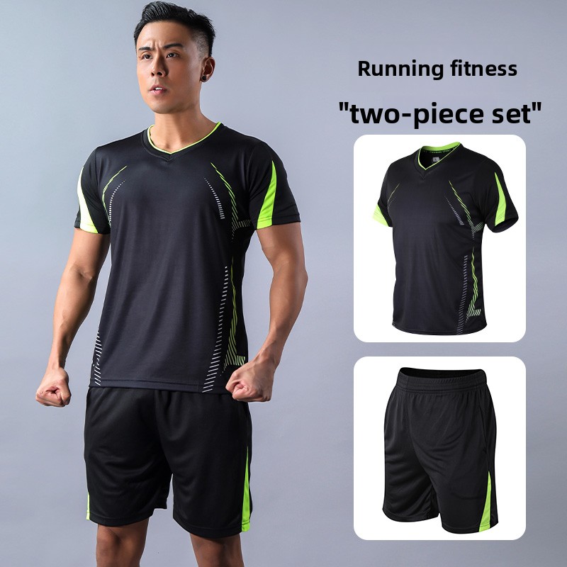 High Elastici ort Sve Baskeall - Running Gear Equipment recensie en prijs