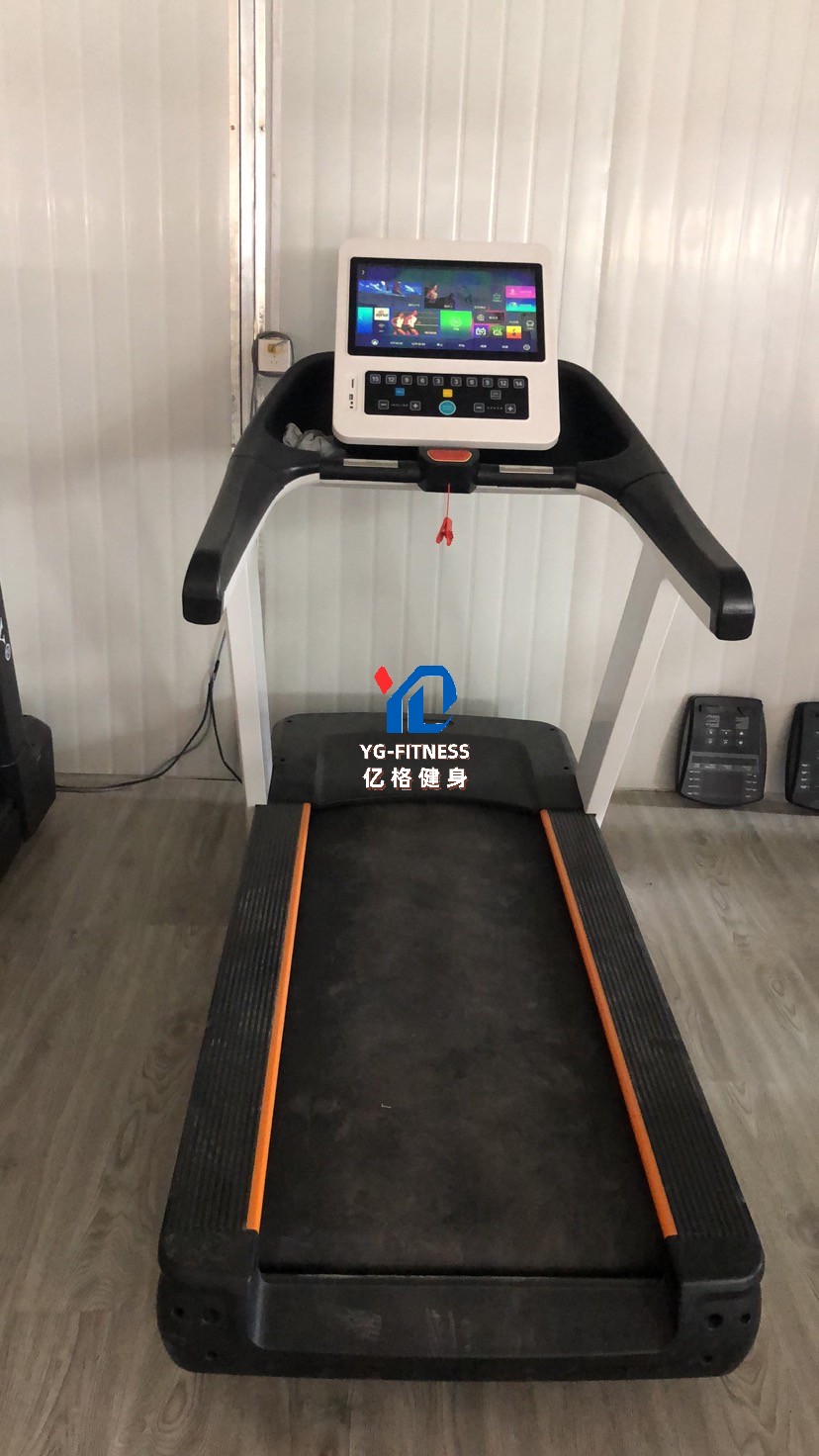 Customized Commercial Treadmil - Running Gear Equipment recensie en prijs