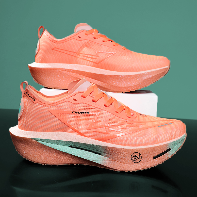 Men Running Shoes Carbon Board - Running Shoe Carbon recensie en prijs
