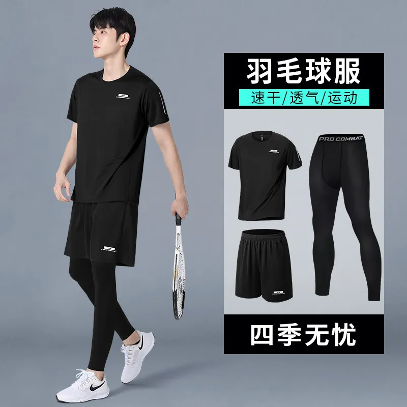 Men's New Summer Compression S - Running Gear Long Sleeve recensie en prijs