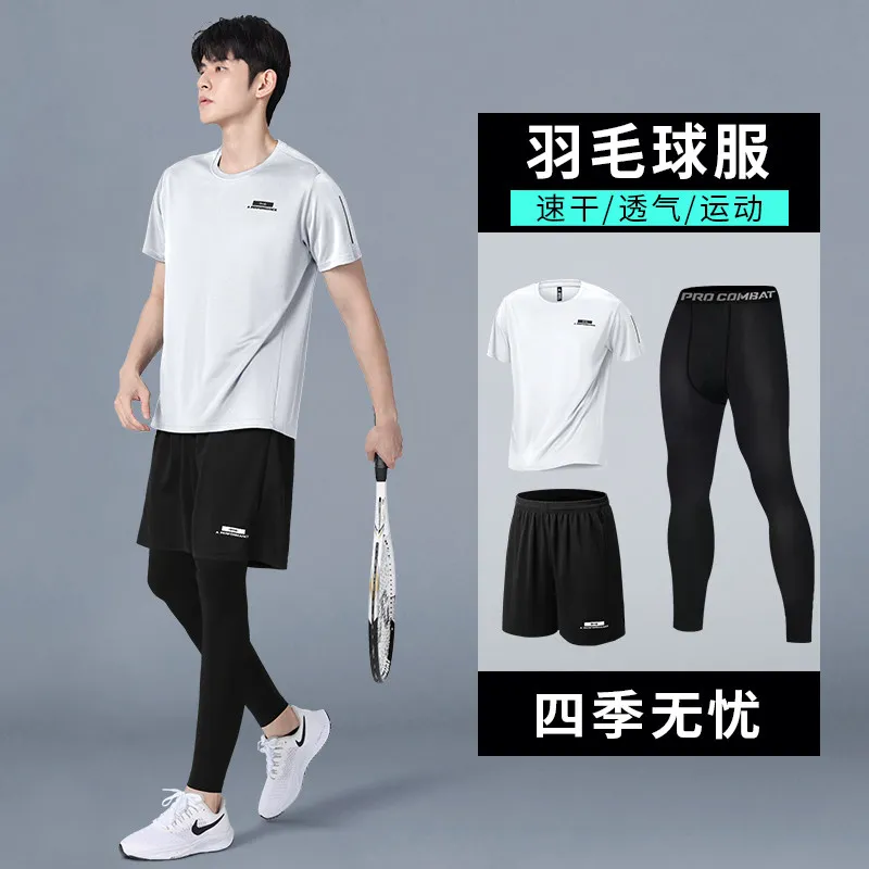 Men's New Summer Compression S - Running Gear Long Sleeve recensie en prijs
