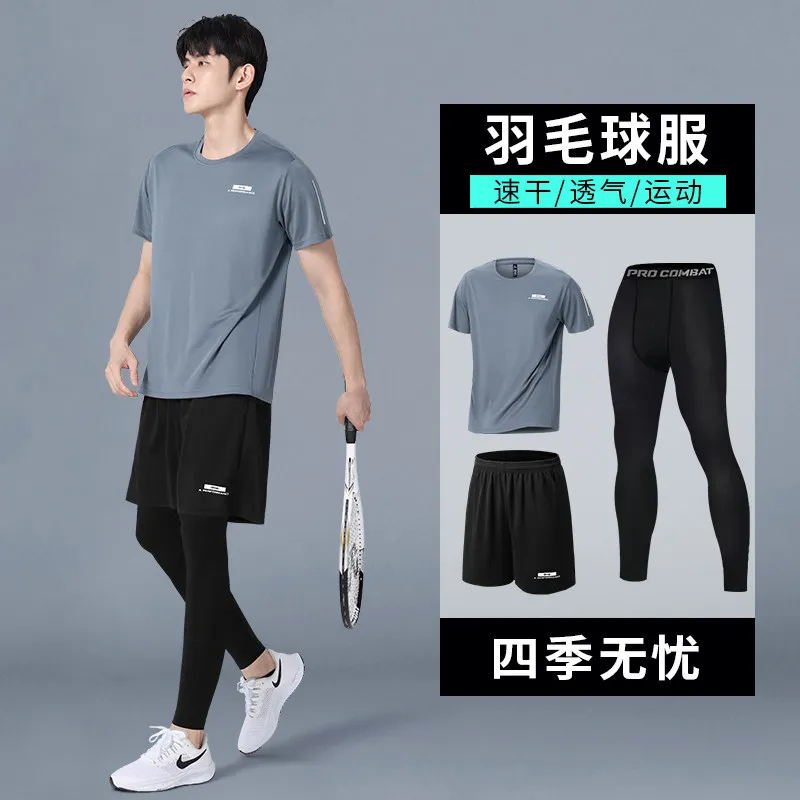 Men's New Summer Compression S - Running Gear Long Sleeve recensie en prijs