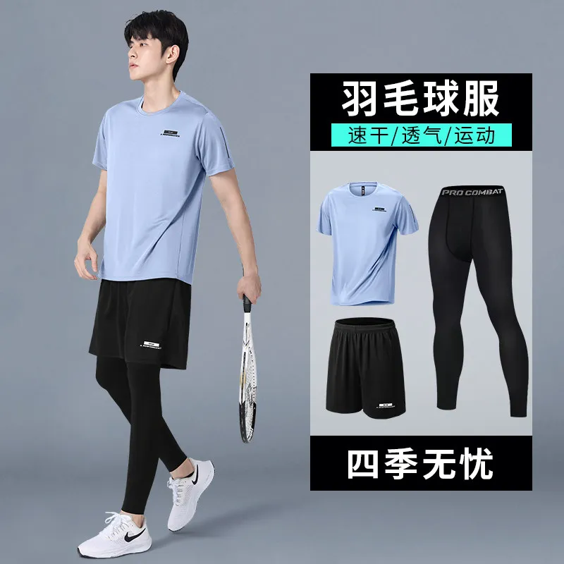 Men's New Summer Compression S - Running Gear Long Sleeve recensie en prijs