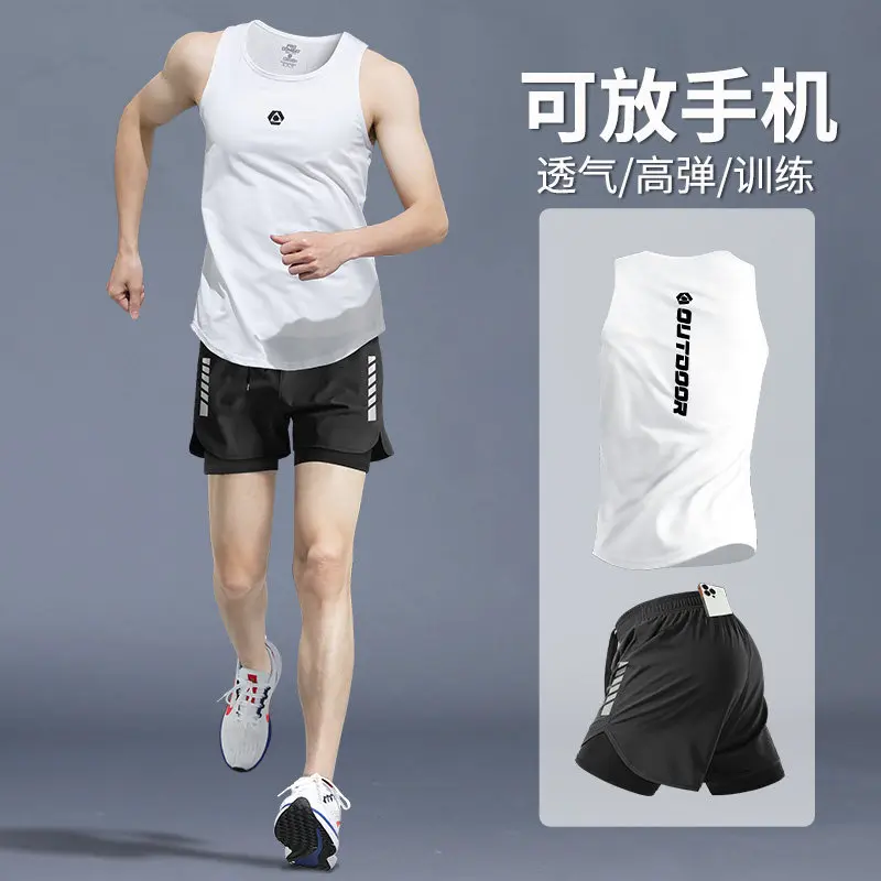 Men's Summer Running Set - Pro - Running Gear For Marathon recensie en prijs