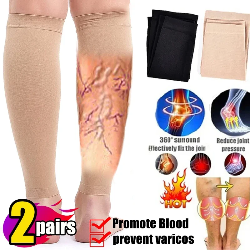 1/2Pairs Varicose Vein Medical - Compression Calf Sleeve recensie en prijs