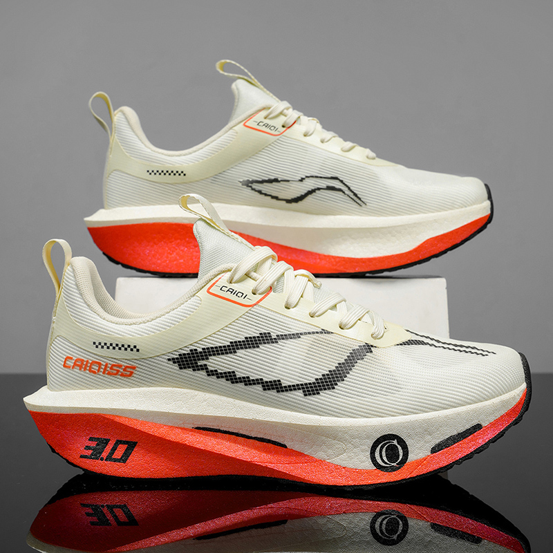 Men's Outdoor Road Marathon Ru - Running Shoe Carbon recensie en prijs