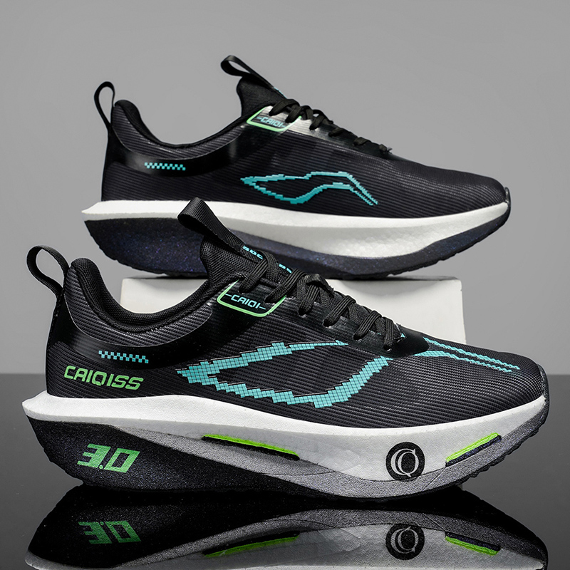 Men's Outdoor Road Marathon Ru - Running Shoe Carbon recensie en prijs