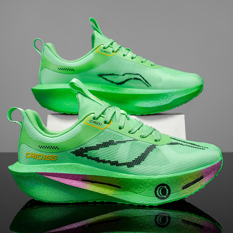 Men's Outdoor Road Marathon Ru - Running Shoe Carbon recensie en prijs