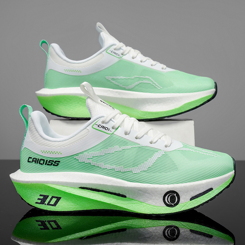 Men's Outdoor Road Marathon Ru - Running Shoe Carbon recensie en prijs