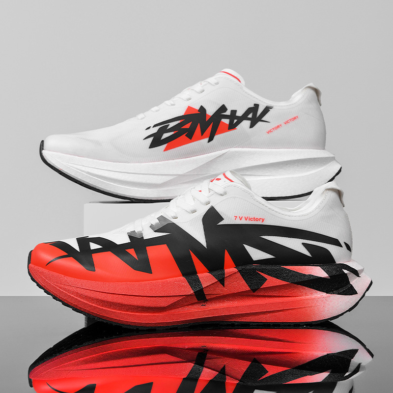 Athletic Running Shoes Men Mar - Running Shoe Carbon recensie en prijs